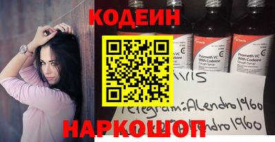 а пвп мука Старая Купавна