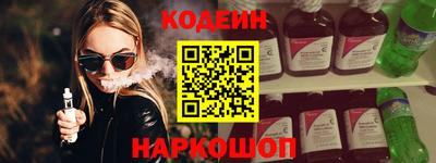 а пвп мука Старая Купавна