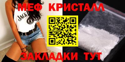PSILOCYBIN Среднеуральск