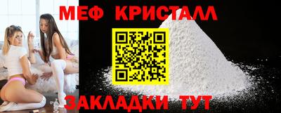 PSILOCYBIN Среднеуральск