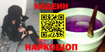 а пвп мука Старая Купавна