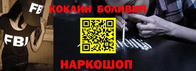 PSILOCYBIN Среднеуральск