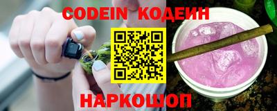PSILOCYBIN Среднеуральск