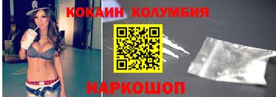 а пвп мука Старая Купавна
