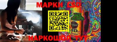 а пвп мука Старая Купавна