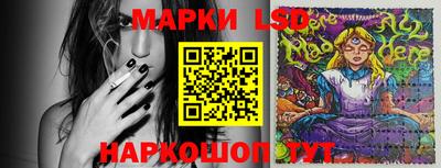 PSILOCYBIN Среднеуральск