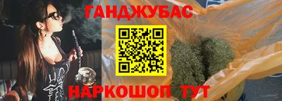 а пвп мука Старая Купавна