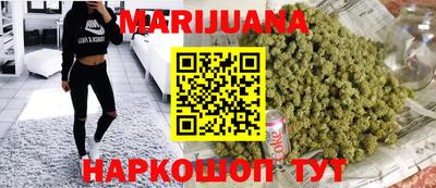 PSILOCYBIN Среднеуральск