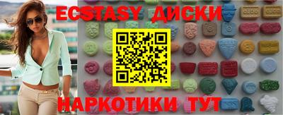PSILOCYBIN Среднеуральск
