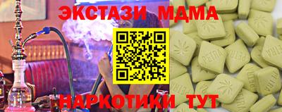 PSILOCYBIN Среднеуральск