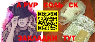 PSILOCYBIN Среднеуральск