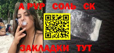 PSILOCYBIN Среднеуральск