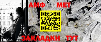 а пвп мука Старая Купавна