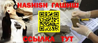 PSILOCYBIN Среднеуральск