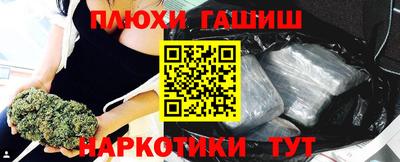 PSILOCYBIN Среднеуральск