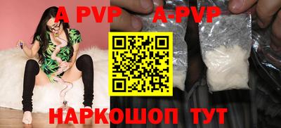 PSILOCYBIN Среднеуральск