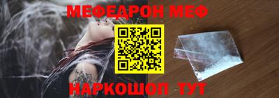 PSILOCYBIN Среднеуральск