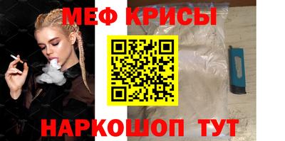 PSILOCYBIN Среднеуральск